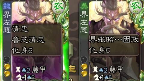 炉石传说拉法姆真实身份,有人知道吗?