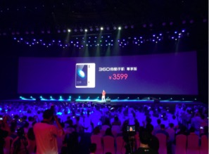 当CEO的老罗依然是一个文艺工作者