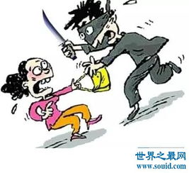 打劫头像，打劫头像可爱