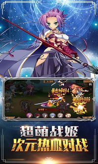 幻想小游戏的官方网站是哪个?