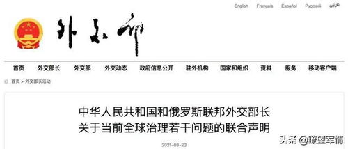 不可分割，不可分割的近义词