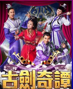 古剑奇谭配音，古剑奇谭配音演员表人物介绍