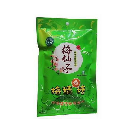 糖梅仙子，糖梅仙子之舞钢琴谱原版