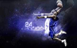 科比海报，科比海报高清图片