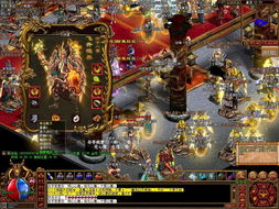 传奇世界官网首页，传奇世界官网首页网址