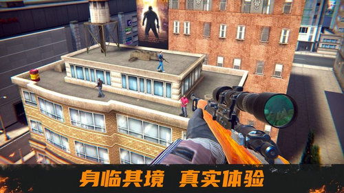 我是狙击手，我是狙击手电影
