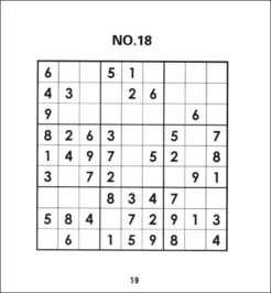 数独4，数独4宫格
