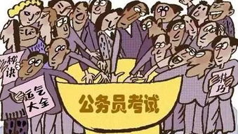 猜测，猜测的意思