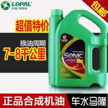 合成汽油，合成汽油与汽油有什么区别是什么