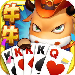 ttg套 有什么游戏