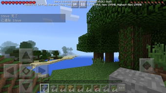 保留物品栏指令，我的世界保留物品栏指令