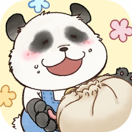 宠我一生游戏里面的南瓜套装如何得到