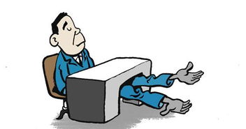 倒买倒卖，倒买倒卖犯法吗