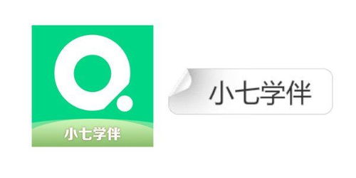 《小七学伴》账号注册步骤