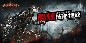 守护神测试，守护神测试哈利波特中文版