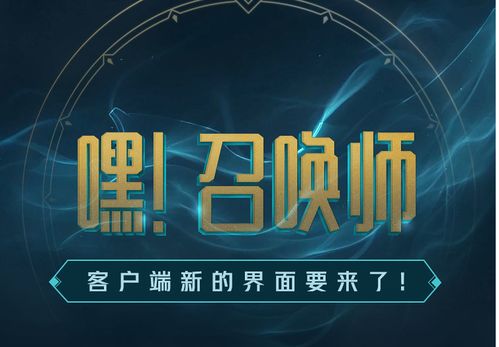 我想问一下新商盟官网怎么打不开