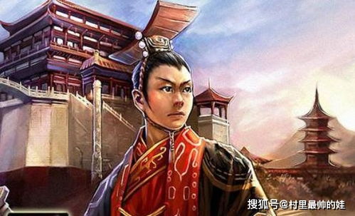 何太后的介绍