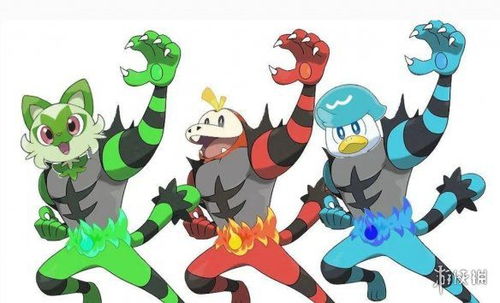 宝可梦朱紫准神有哪些