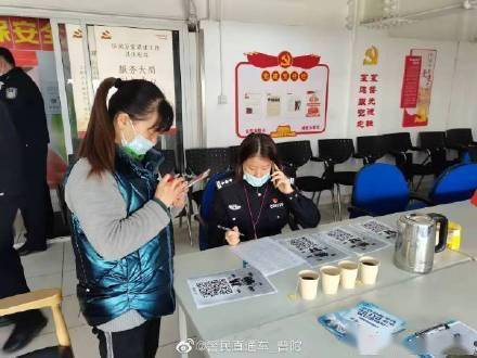 国家反诈中心，国家反诈中心在线咨询电话