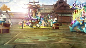 《在仙途》txt下载在线阅读全文,求百度网盘云资源
