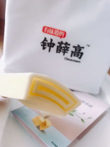 钟薛糕，钟薛高雪糕