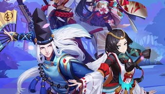 阴阳师六星式神转换券怎么获得