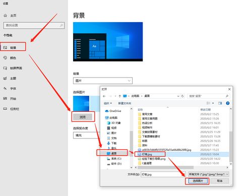 哪个网站下载桌面壁纸好?清晰又方便