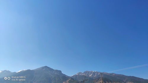 犬夜叉他们去白灵山是哪一集?