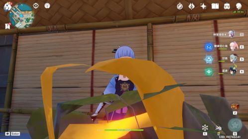 “时也,运也,命也 ”下一句是什么?