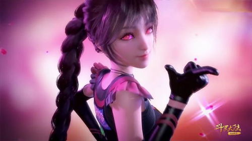 洛的大招魅惑什么意思