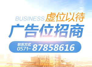 地方新闻能暂停播放吗