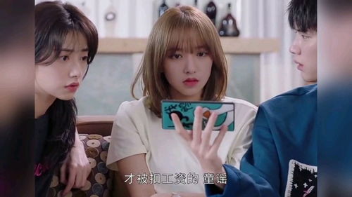 你微笑时很美免费观看，你微笑时很美免费观看完整版全集