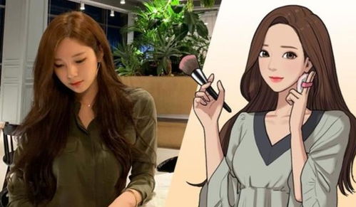 女神降临林龙原型是谁 林龙原型是林在范吗