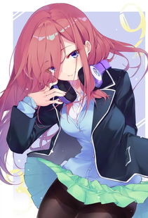 三玖本子