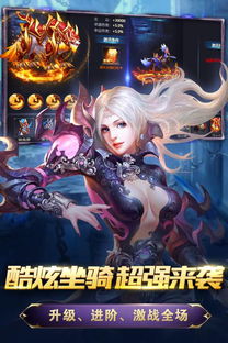 天使卓越基金有风险吗