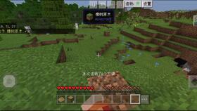 澪pro怎么选择版本