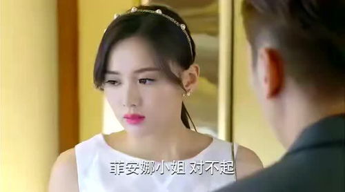 求结尾是na的女生英文名字,越多越好,最好带有含义,谢谢