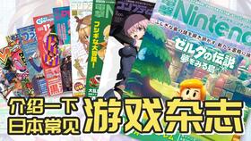 鼓隆族三个隐藏神庙位置