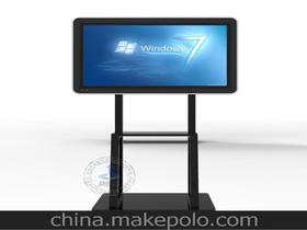 书的电子白板软件是什么