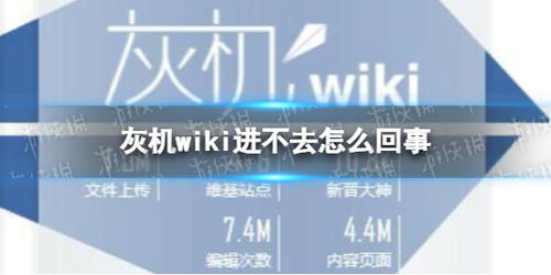 奇思妙想喜羊羊第25集海螺声声背景音乐是什么