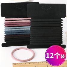 套皮人和皮套人是一个意思吗