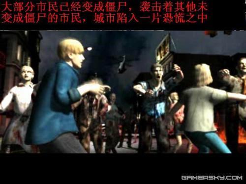 求生化危机3详细攻略