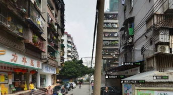 腾讯街景，腾讯街景地图实景