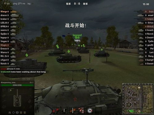 坦克世界这烂游戏有救吗