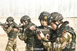 微冲