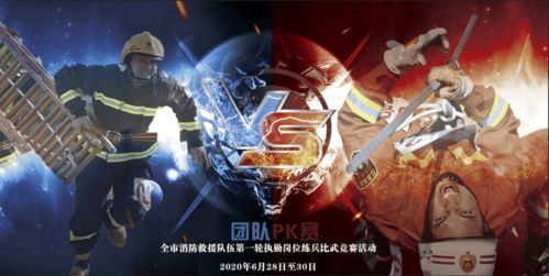 界时，界时与届时是什么意思