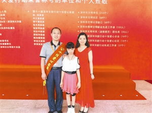 好施，好施什么意思