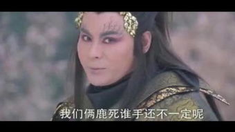 天蚕功和隆龙十八掌那个厉害