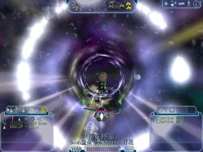宇宙机是什么专业，宇宙机 专业