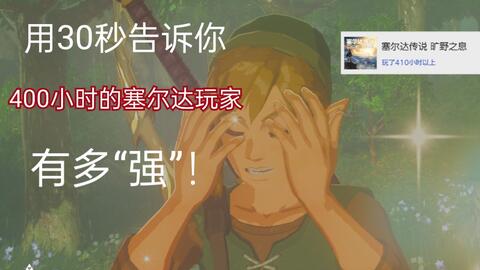 克哈拉玛神庙